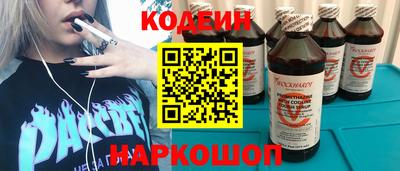 мдма Рыбинск