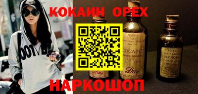 ECSTASY Рязань