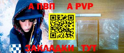 мдма Рыбинск