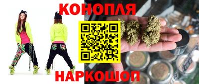 мдма Рыбинск
