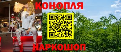кокаин премиум Рузаевка