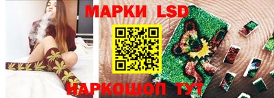 кокаин премиум Рузаевка