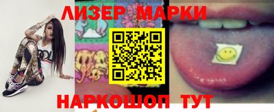 ECSTASY Рязань