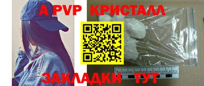 ECSTASY Рязань