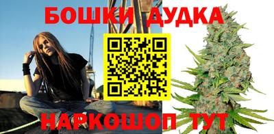 кокаин премиум Рузаевка