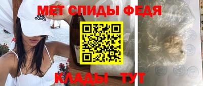кокаин премиум Рузаевка