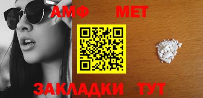 кокаин премиум Рузаевка