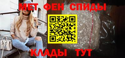кокаин премиум Рузаевка
