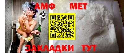 кокаин премиум Рузаевка