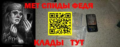 кокаин премиум Рузаевка