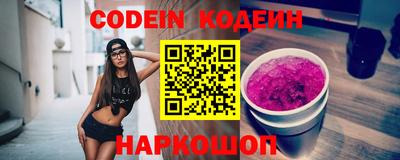 ECSTASY Рязань
