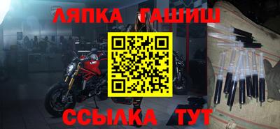 кокаин премиум Рузаевка