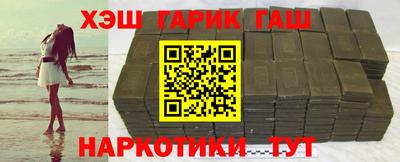 мдма Рыбинск