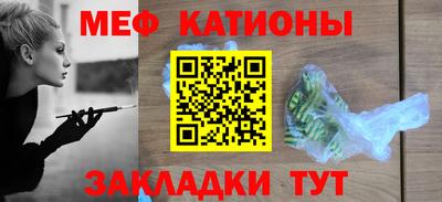 ECSTASY Рязань